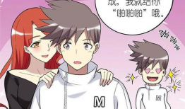 动漫啪啪,青春校园的甜蜜旋律