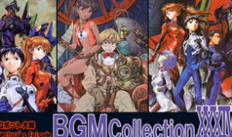 ace动漫,Ace动漫的奇幻之旅