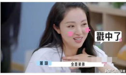 娱乐圈吃瓜爆料姐,揭秘明星背后的故事